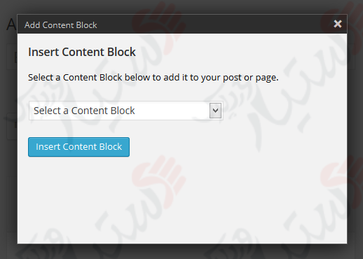 دستیار وردپرس - افزونه Content Blocks (Custom Post Widget)