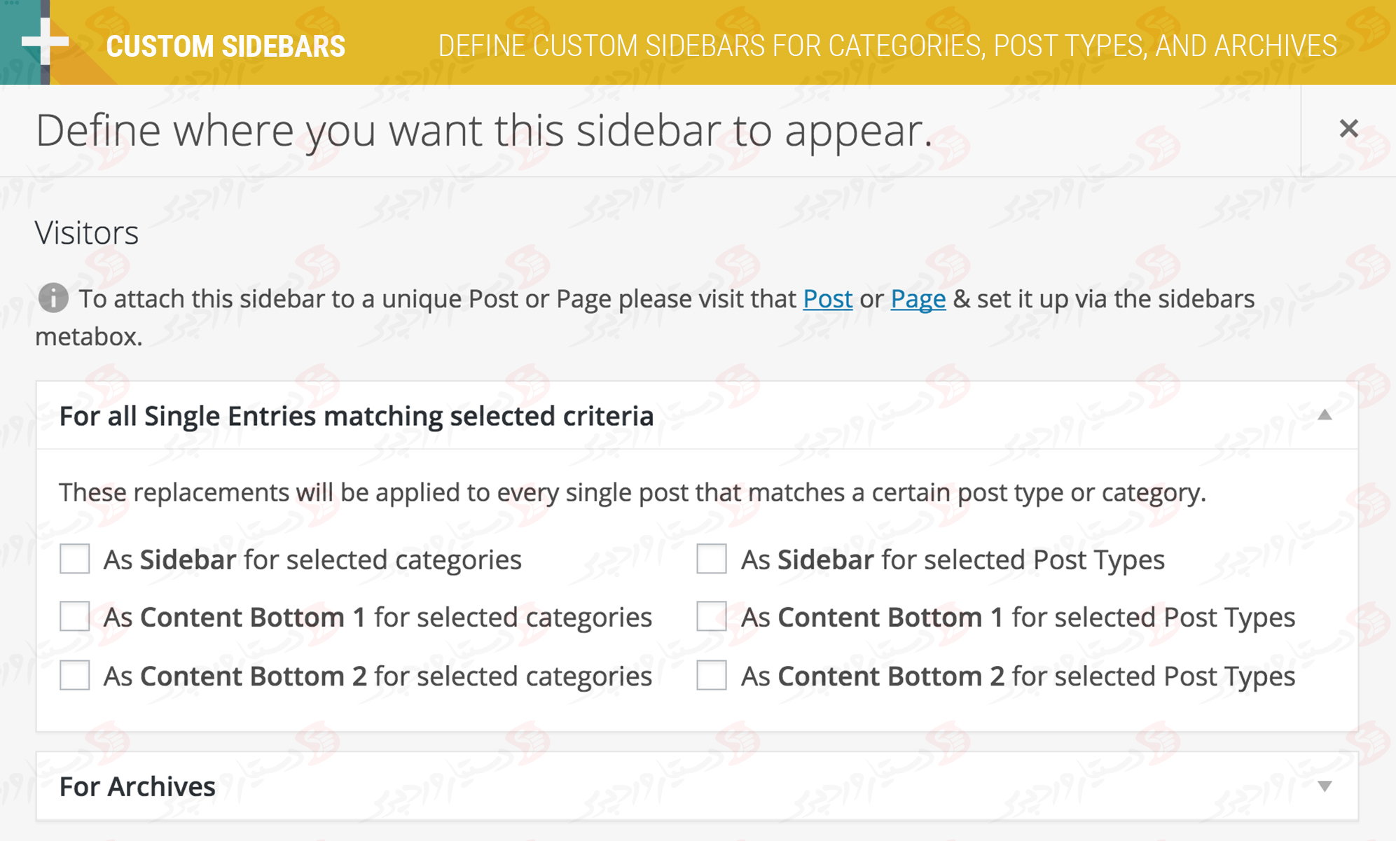 دستیار وردپرس - افزونه Custom Sidebars Dynamic Widget Area Manager