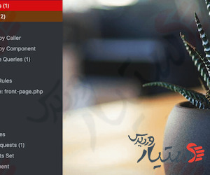 dastyarwp_com_banner-772x250
