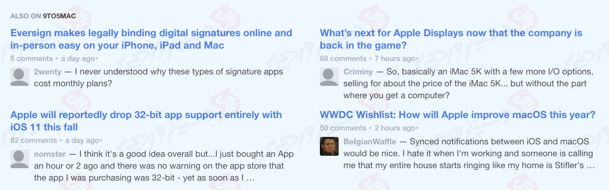دستیار وردپرس - افزونه Disqus Comment System
