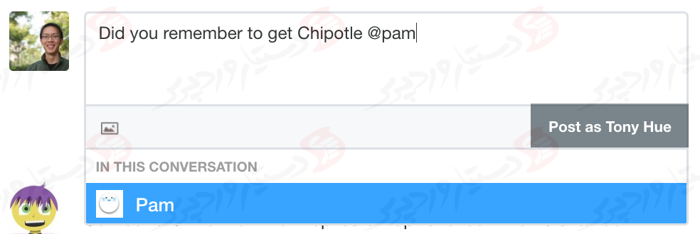 دستیار وردپرس - افزونه Disqus Comment System