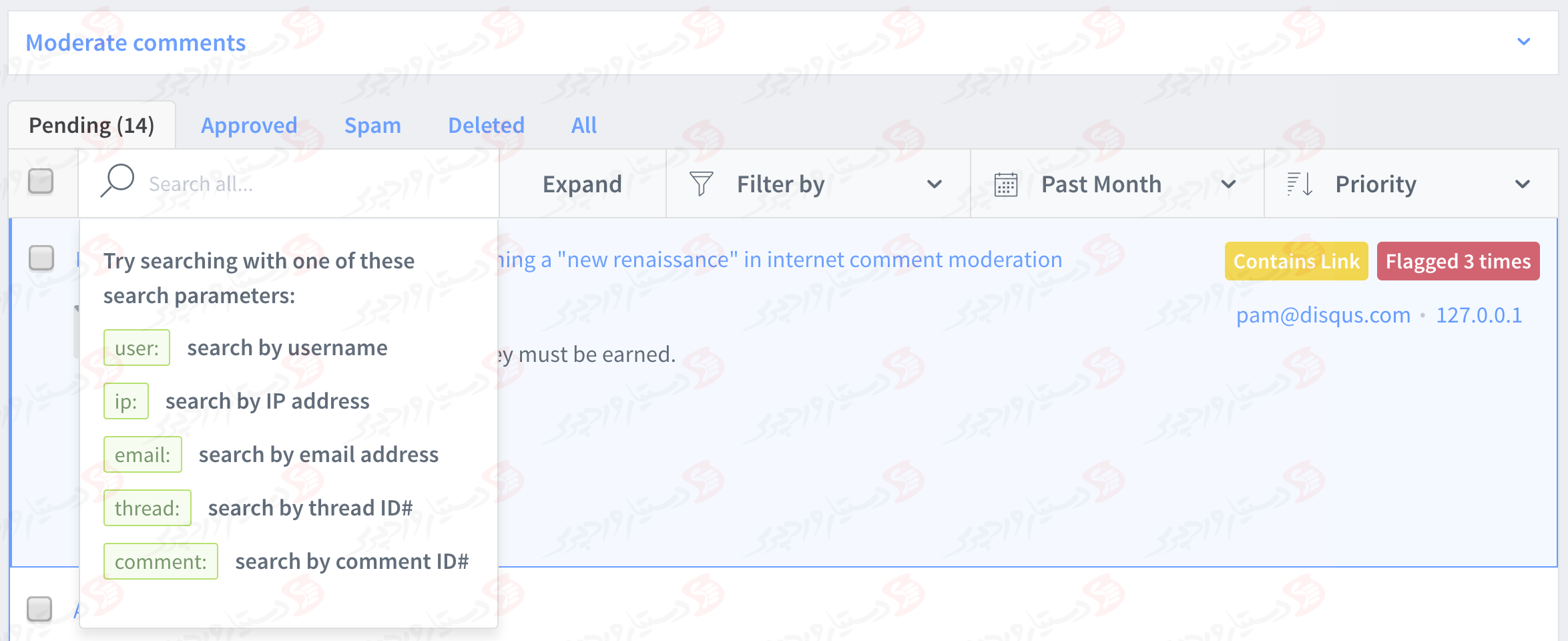 دستیار وردپرس - افزونه Disqus Comment System