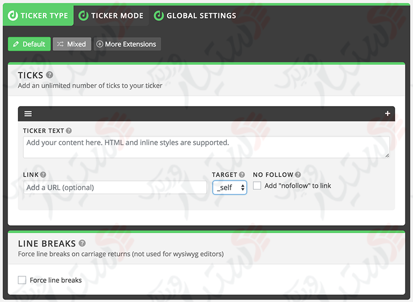 دستیار وردپرس - افزونه Ditty News Ticker