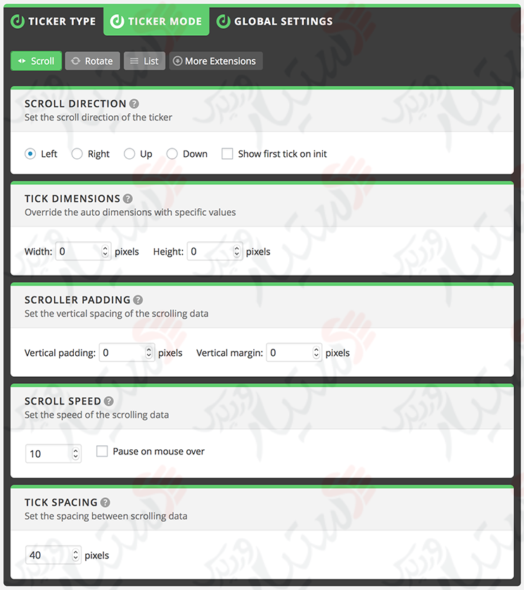 دستیار وردپرس - افزونه Ditty News Ticker