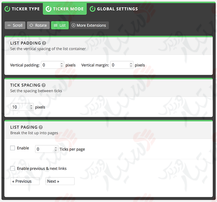 دستیار وردپرس - افزونه Ditty News Ticker