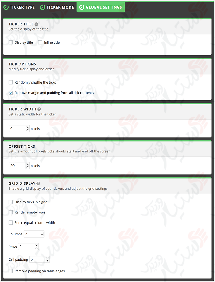 دستیار وردپرس - افزونه Ditty News Ticker