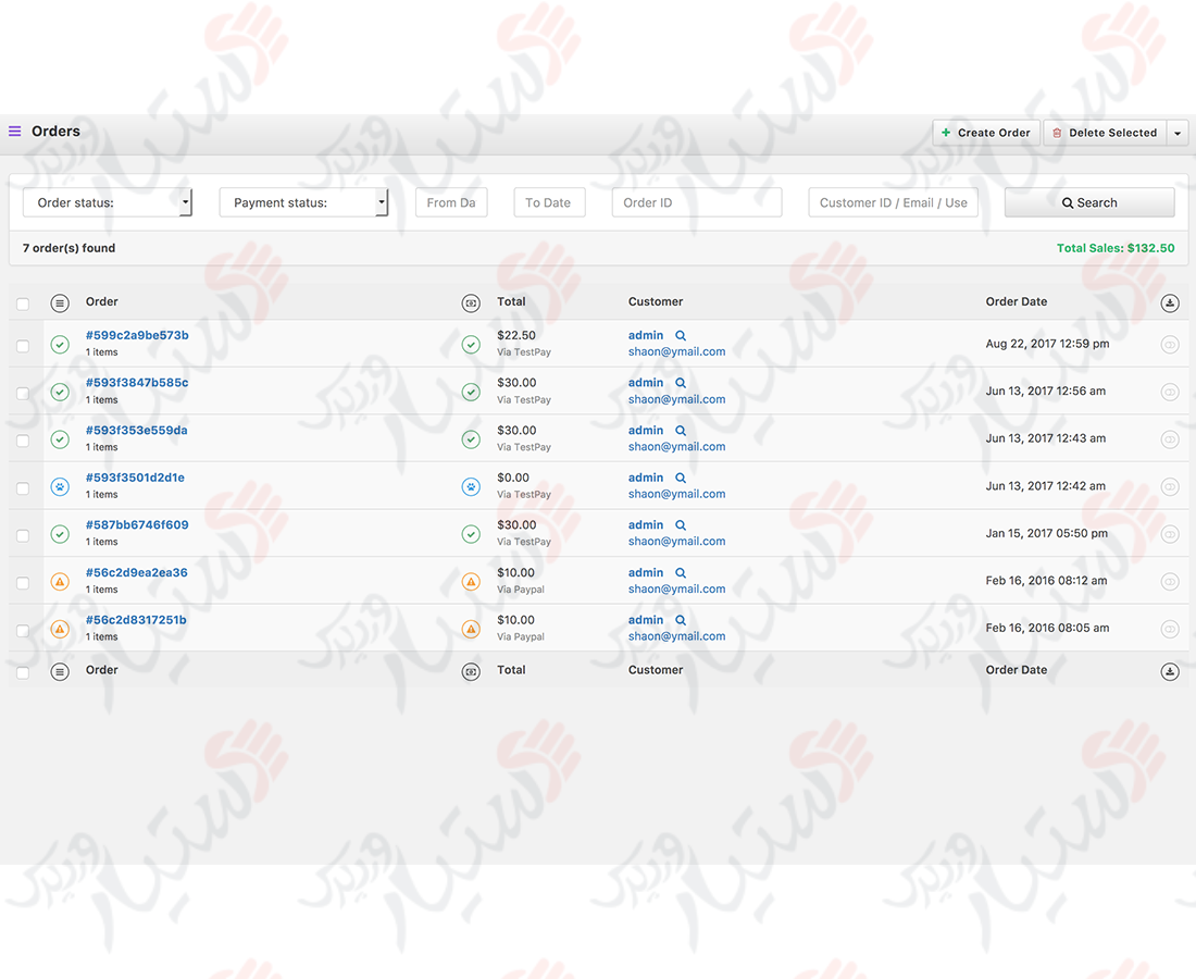 دستیار وردپرس - افزونه WordPress Download Manager