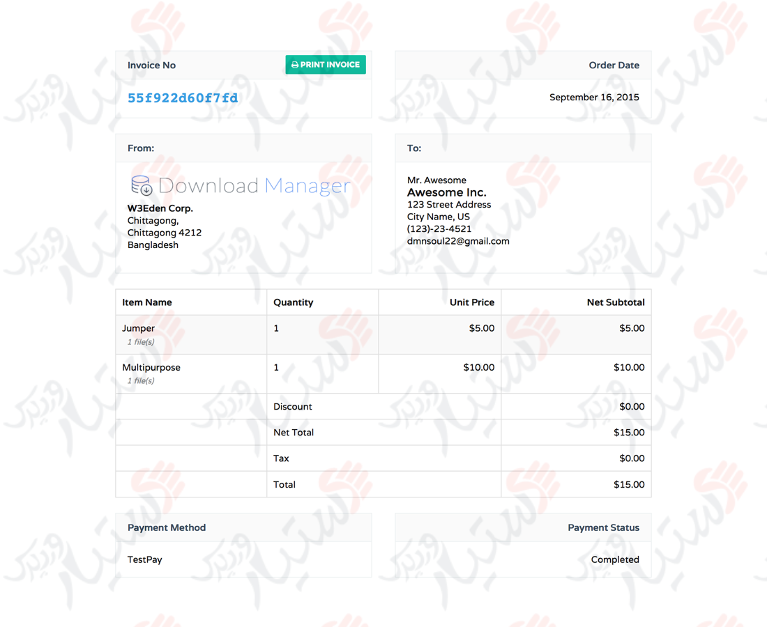 دستیار وردپرس - افزونه WordPress Download Manager