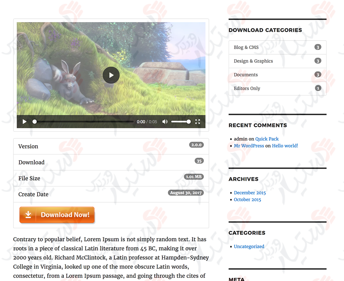 دستیار وردپرس - افزونه WordPress Download Manager