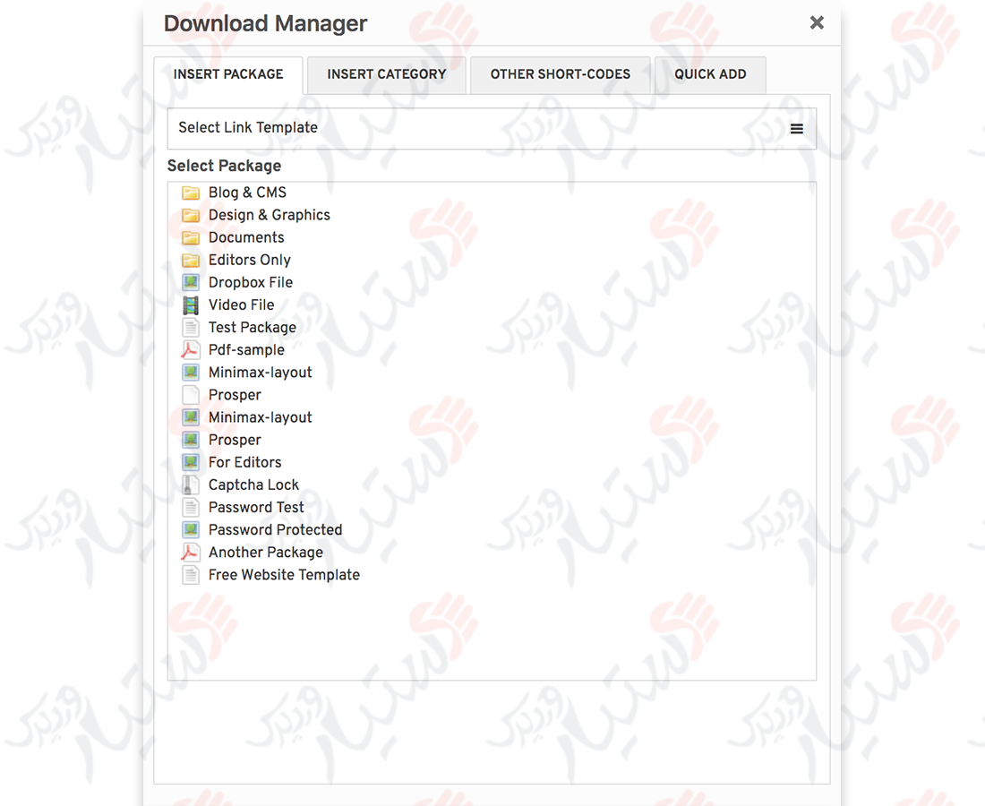 دستیار وردپرس - افزونه WordPress Download Manager
