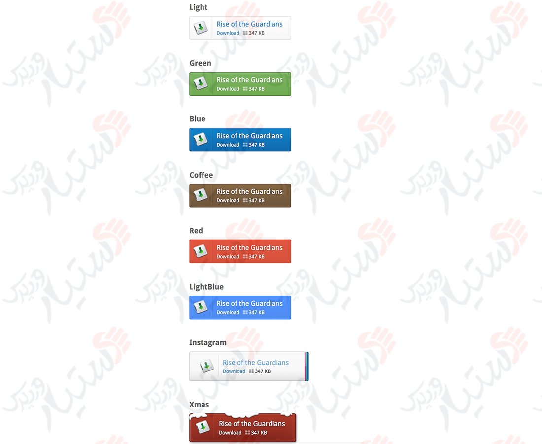 دستیار وردپرس - افزونه WordPress Download Manager