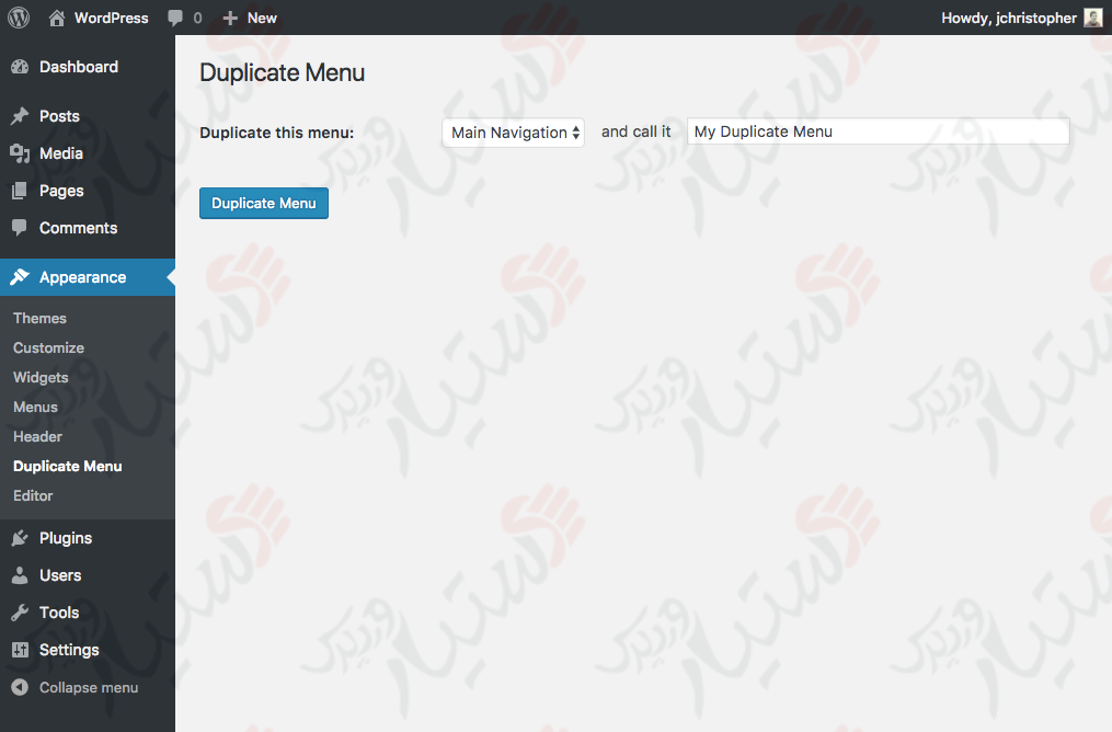 دستیار وردپرس - افزونه Duplicate Menu