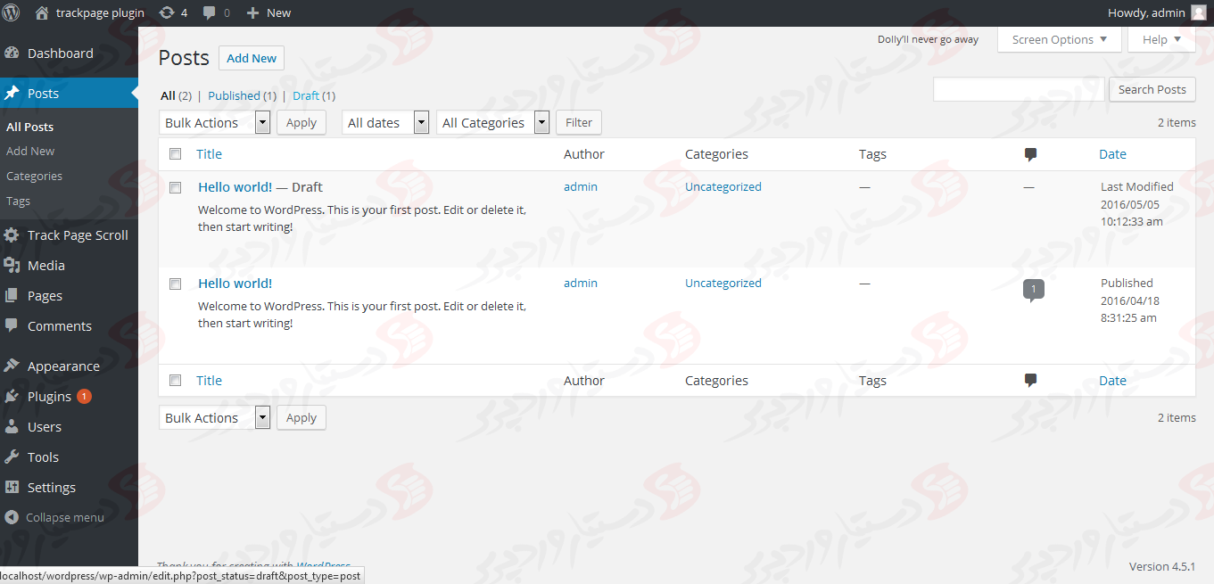 دستیار وردپرس - افزونه Duplicate Page