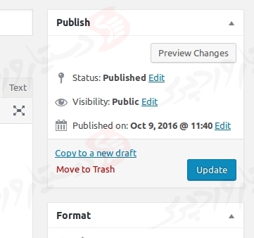 افزونه Duplicate Post