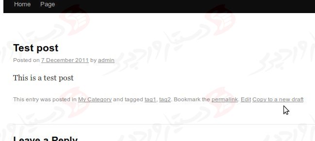 افزونه Duplicate Post