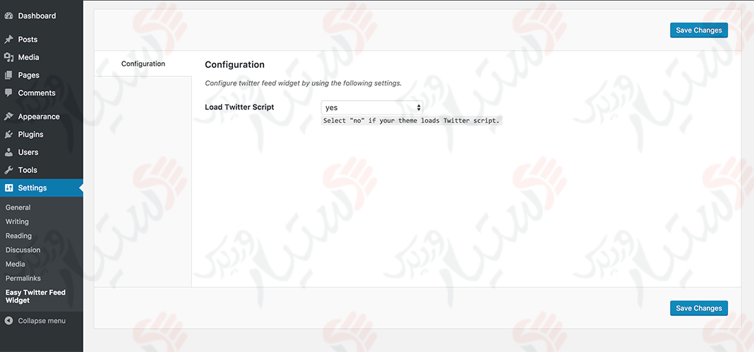 دستیار وردپرس - افزونه Easy Twitter Feed Widget Plugin