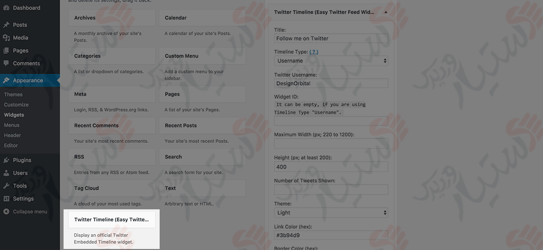 دستیار وردپرس - افزونه Easy Twitter Feed Widget Plugin