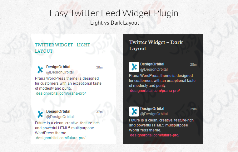 دستیار وردپرس - افزونه Easy Twitter Feed Widget Plugin