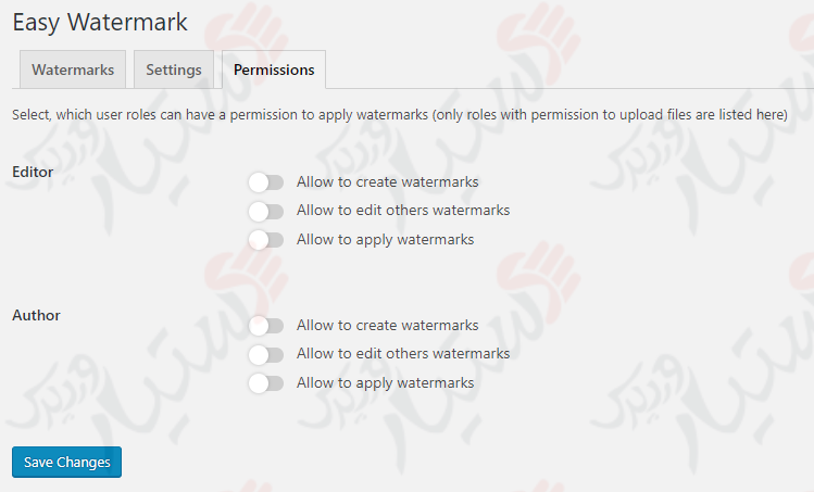 دستیار وردپرس - افزونه Easy Watermark
