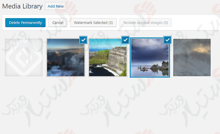 دستیار وردپرس - افزونه Easy Watermark