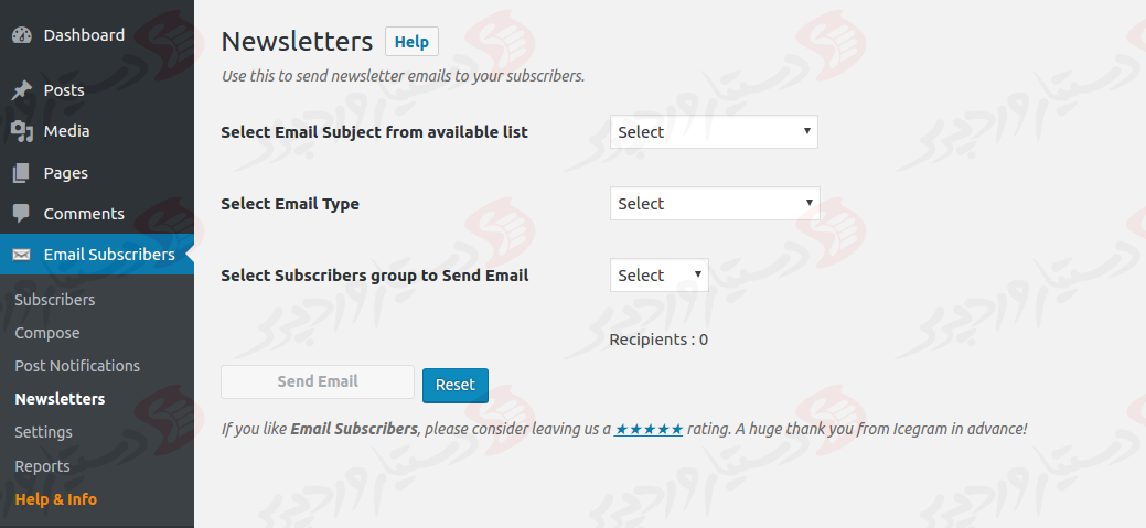دستیار وردپرس - افزونه Email Subscribers & Newsletters