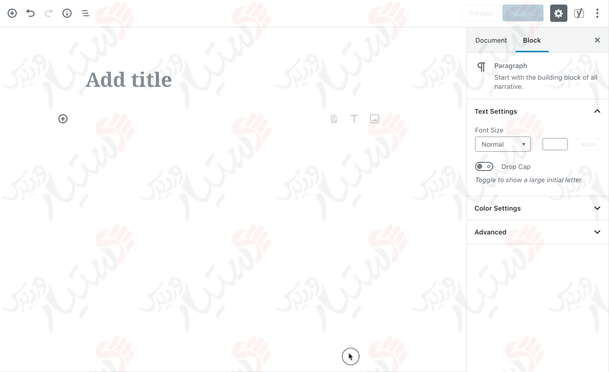 دستیار وردپرس - افزونه Embed Any Document