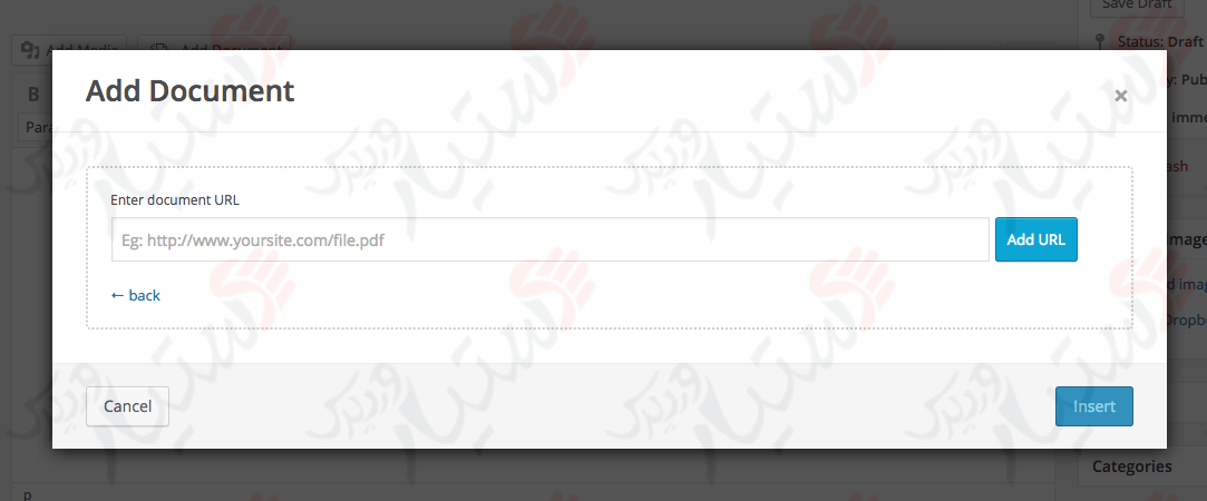 دستیار وردپرس - افزونه Embed Any Document