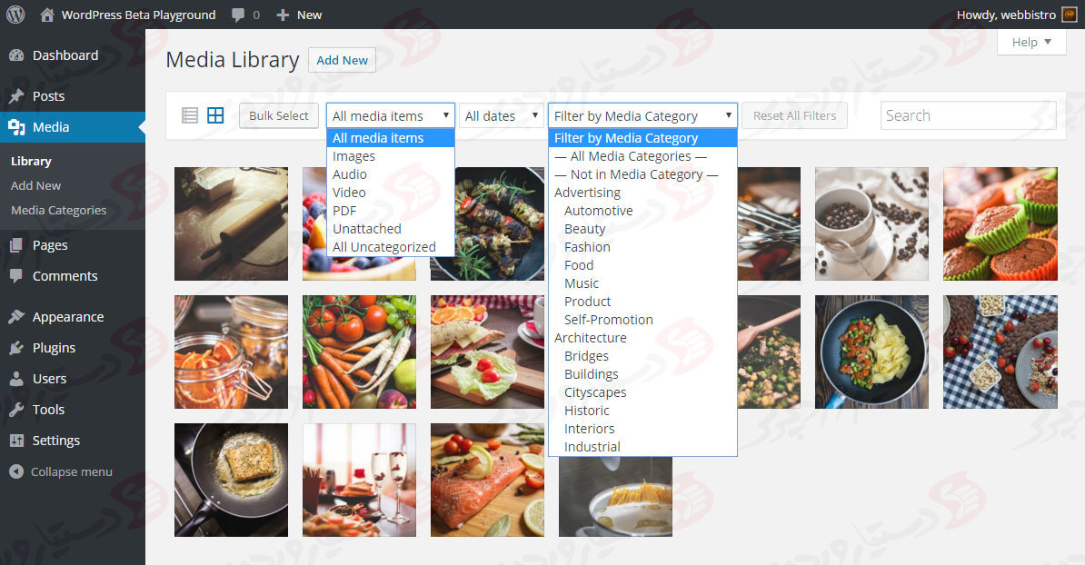 دستیار وردپرس - افزونه Enhanced Media Library