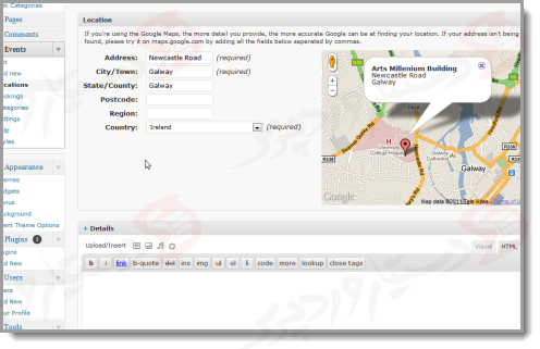 دستیار وردپرس - افزونه Events Manager