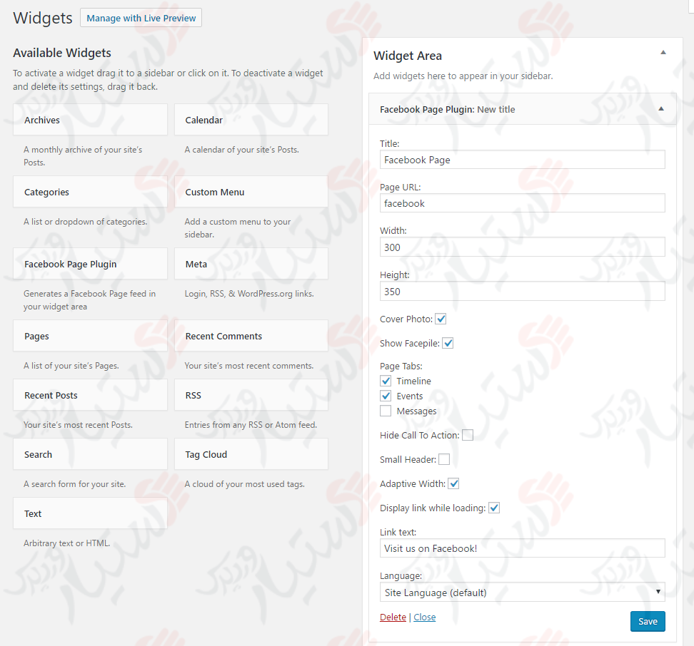 دستیار وردپرس - افزونه Mongoose Page Plugin