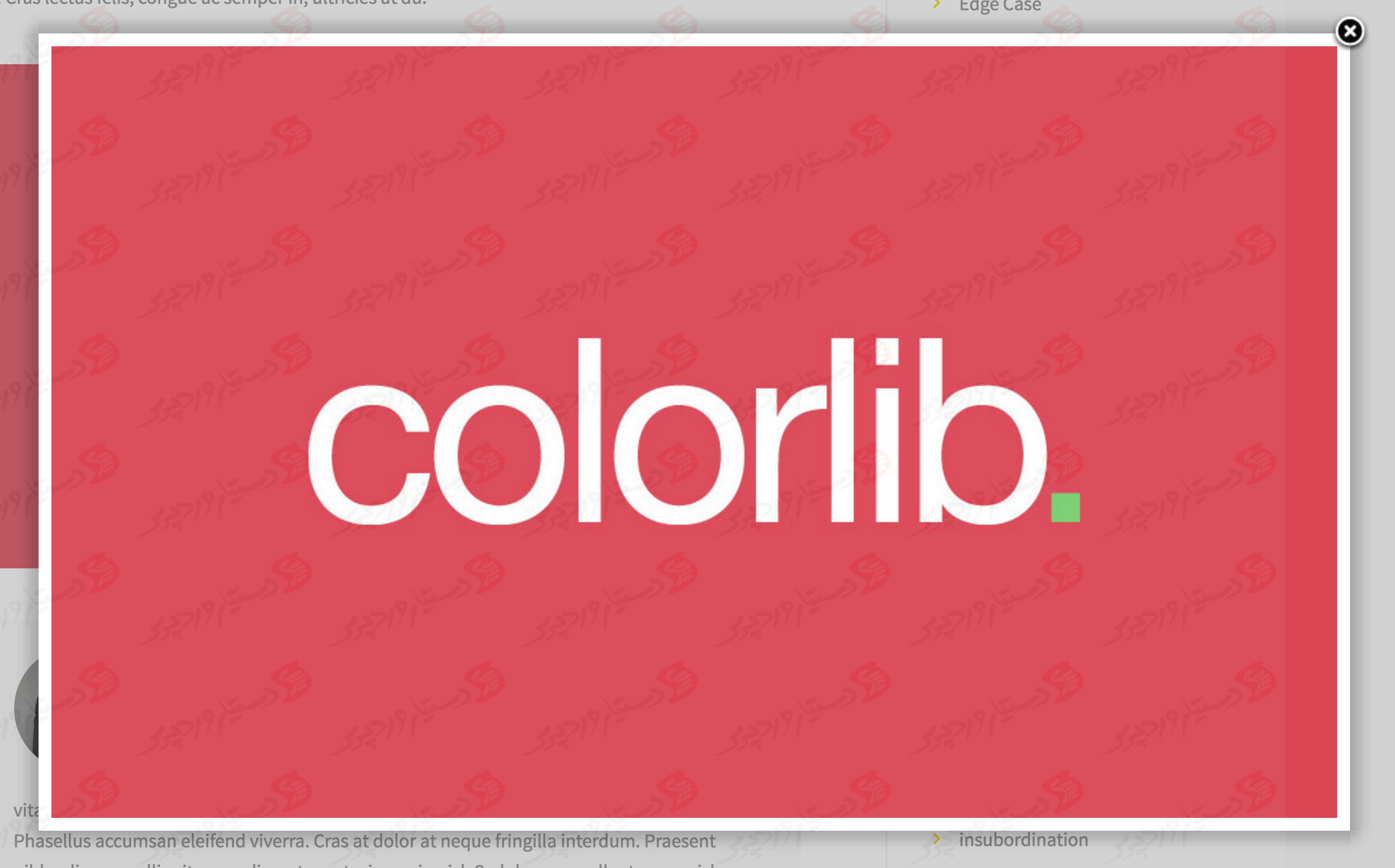 دستیار وردپرس - افزونه FancyBox for WordPress