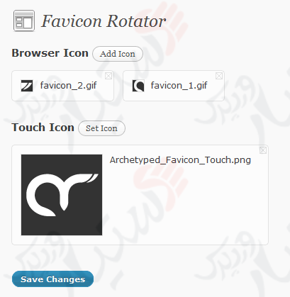 دستیار وردپرس - افزونه Favicon Rotator