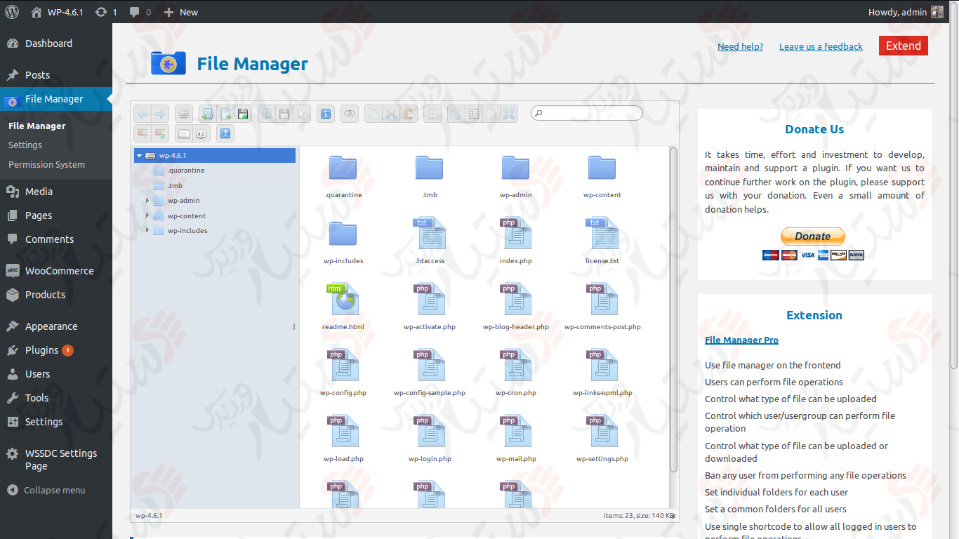 دستیار وردپرس - افزونه File Manager