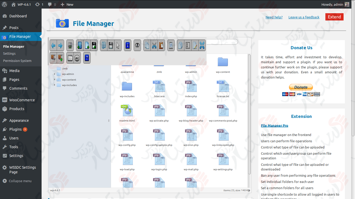 دستیار وردپرس - افزونه File Manager