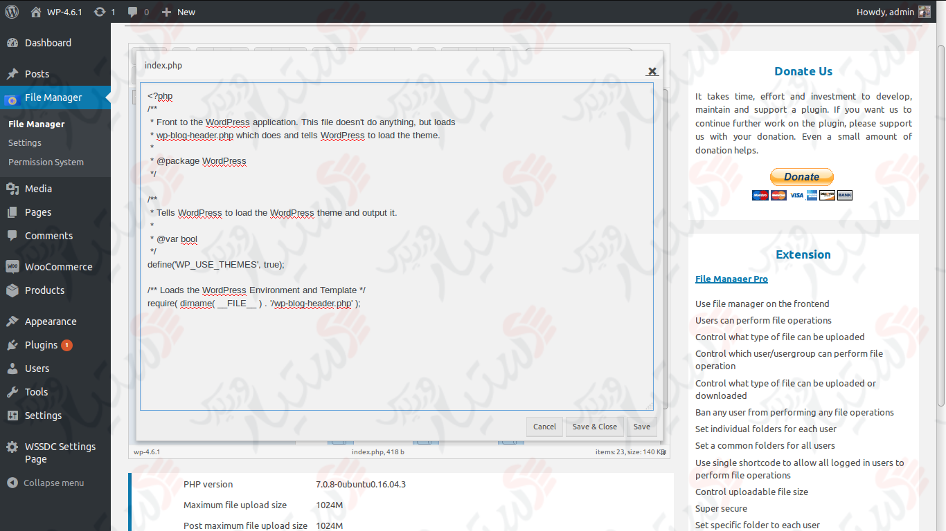 دستیار وردپرس - افزونه File Manager