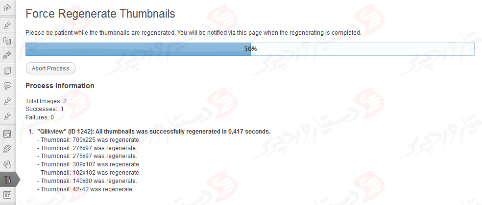 دستیار وردپرس - افزونه Force Regenerate Thumbnails