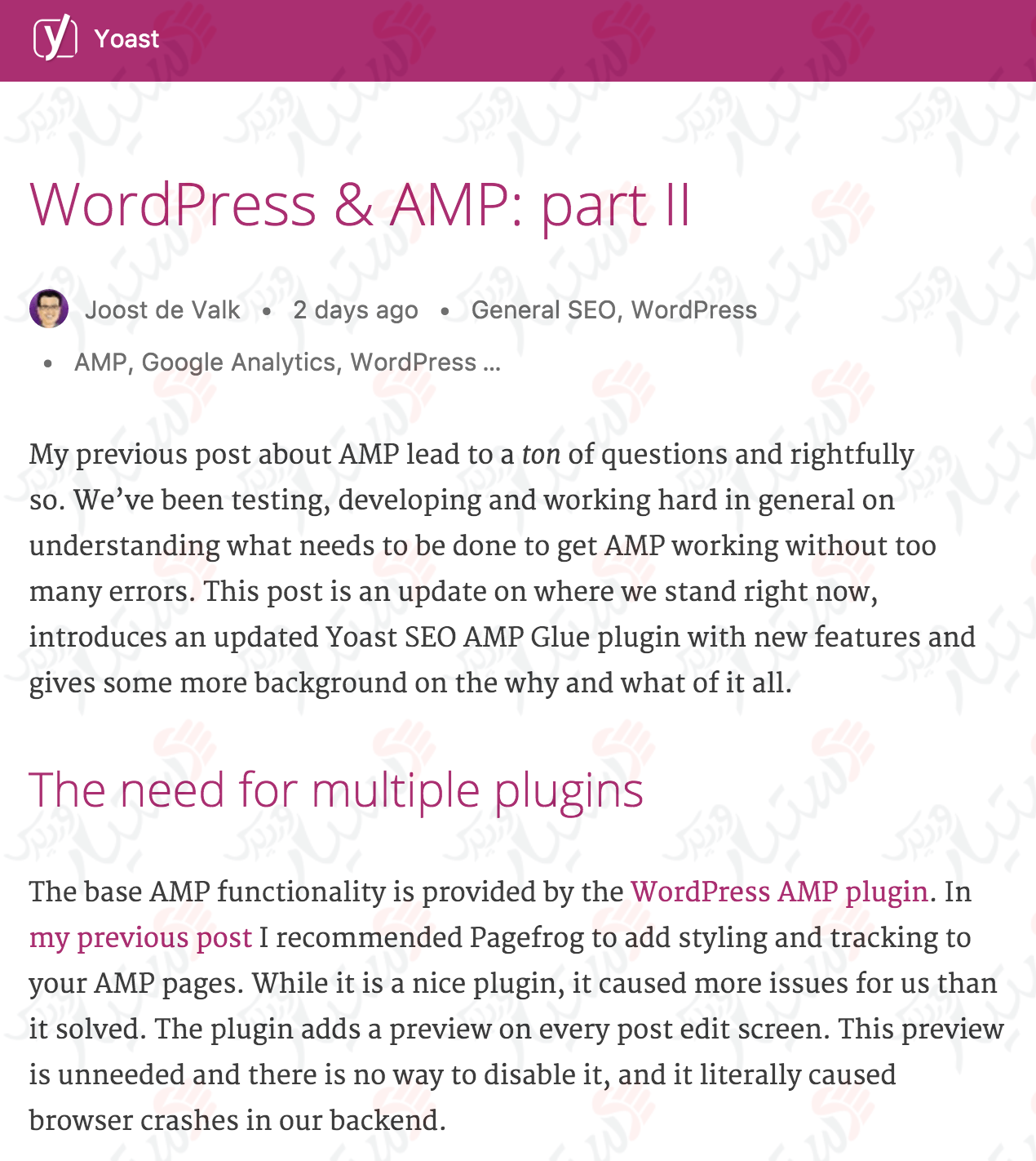 دستیار وردپرس - افزونه Glue for Yoast SEO AMP