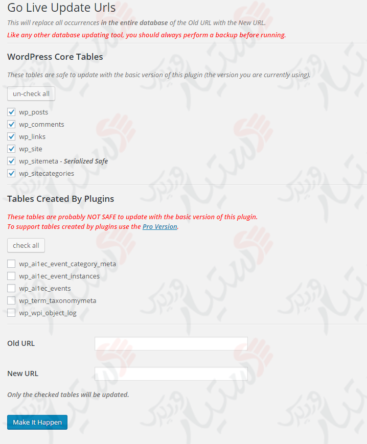 دستیار وردپرس - افزونه Go Live Update URLS