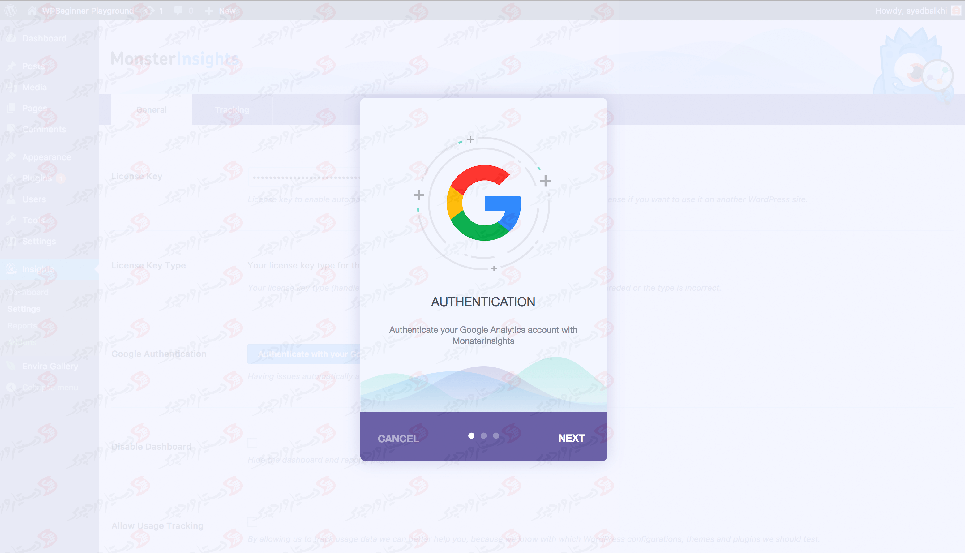 افزونه Google Analytics for WordPress by MonsterInsights