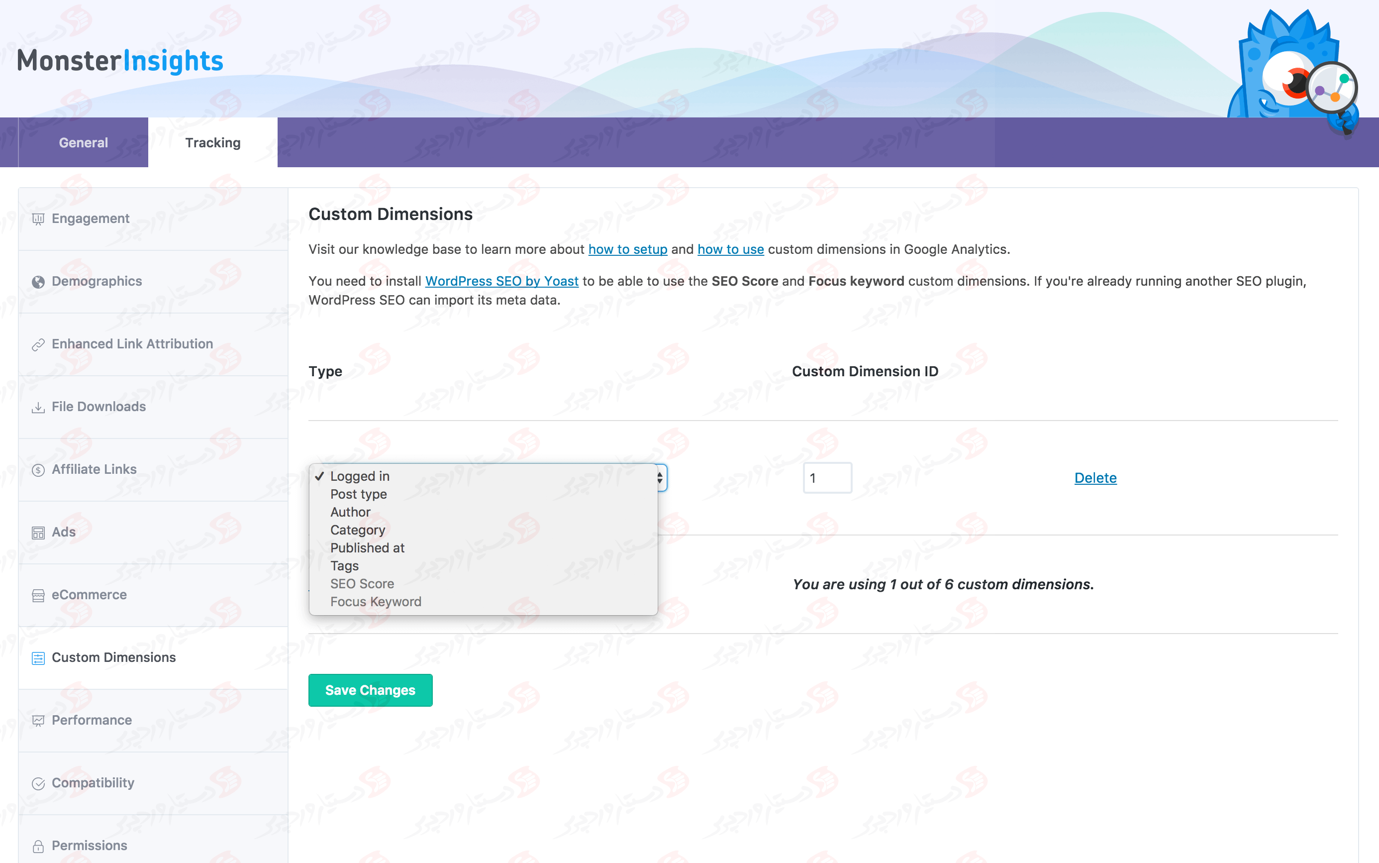 افزونه Google Analytics for WordPress by MonsterInsights