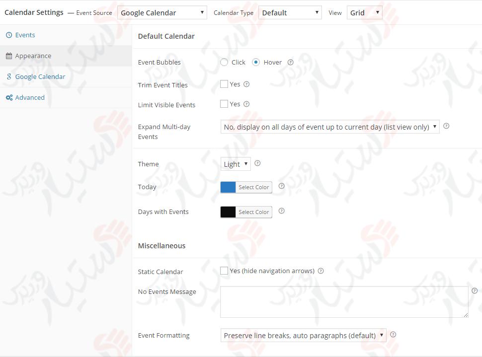 دستیار وردپرس - افزونه Simple Calendar Google Calendar Plugin