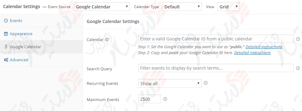 دستیار وردپرس - افزونه Simple Calendar Google Calendar Plugin