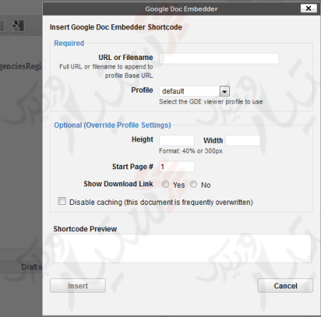 دستیار وردپرس - افزونه Google Doc Embedder