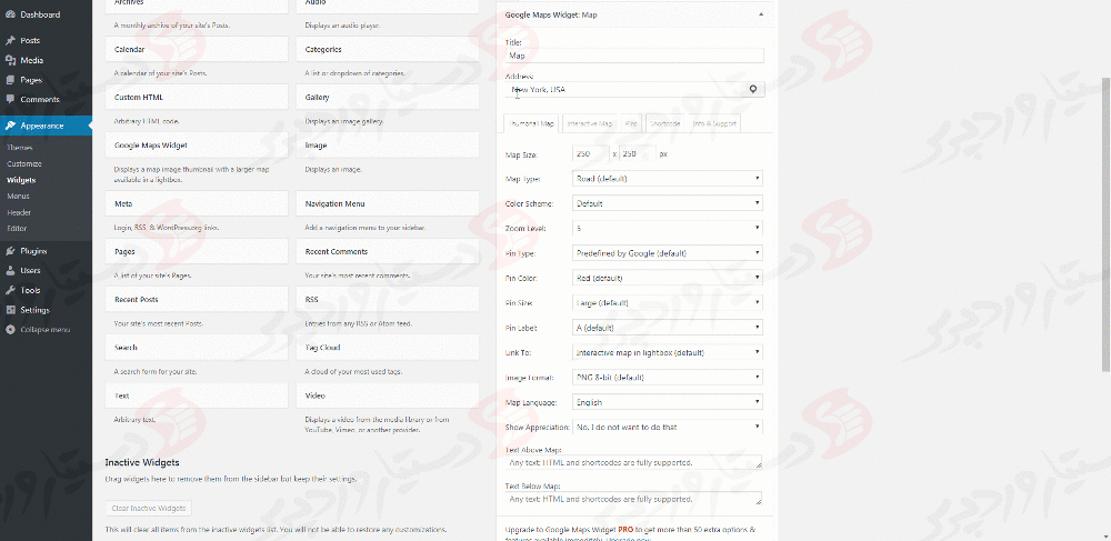 دستیار وردپرس - افزونه Google Maps Widget Ultimate Google Maps Plugin