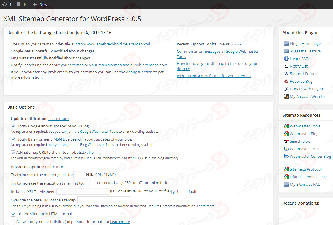 افزونه Google XML Sitemaps