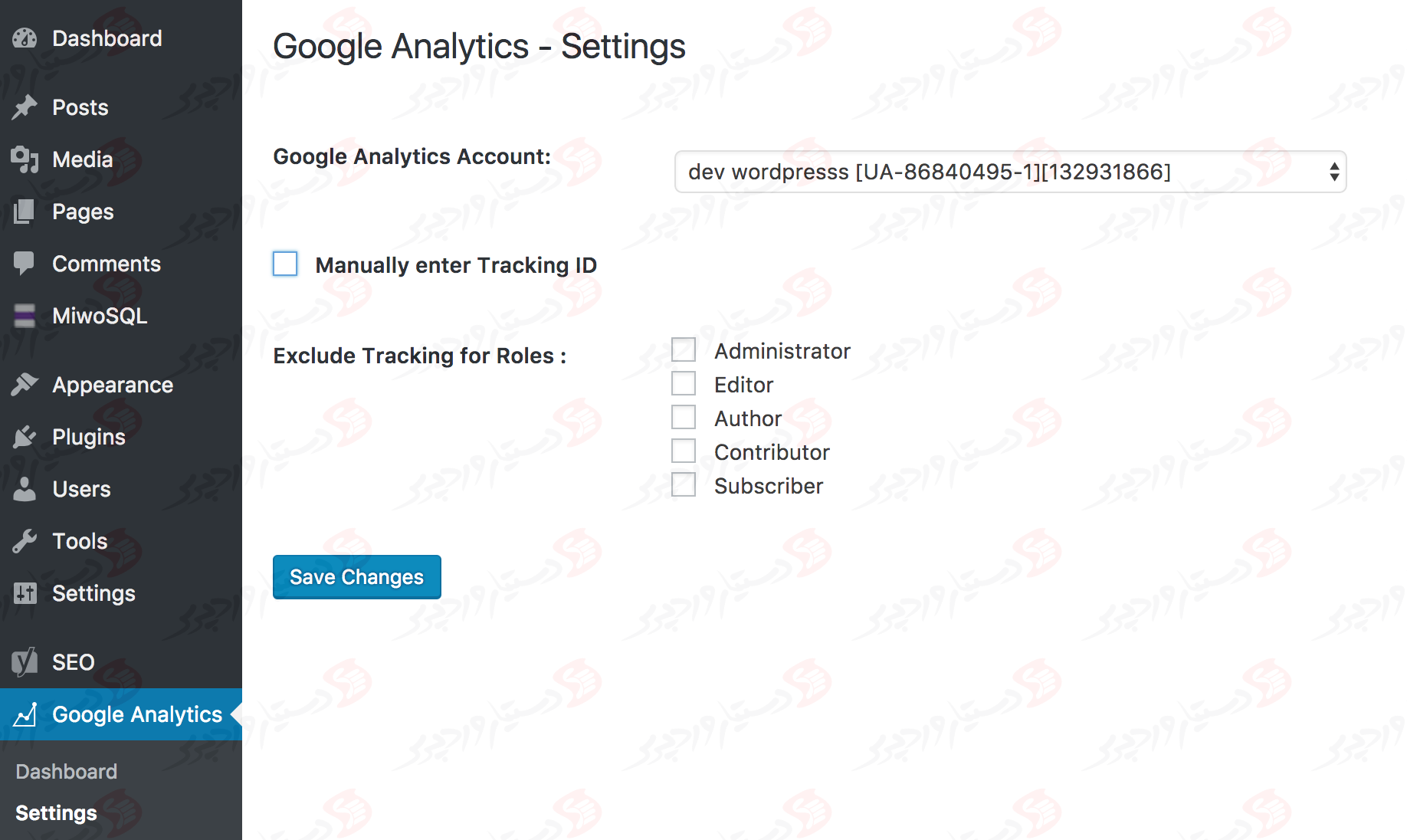 افزونه Google Analytics