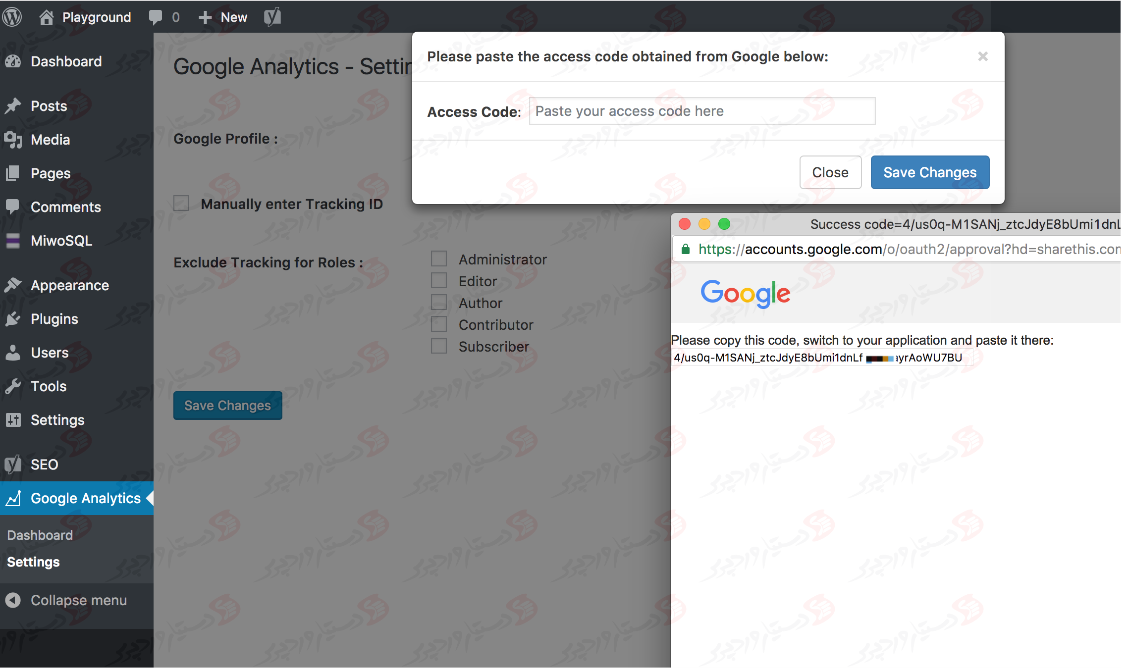 افزونه Google Analytics