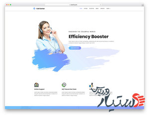 دانلود قالب ریسپانسیو 
کسب و کار  مشاوره  صفحه فرود  callcenter