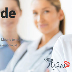 دانلود قالب ریسپانسیو 
پزشکی caremed