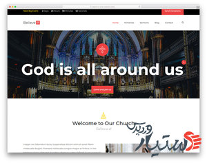 دانلود قالب ریسپانسیو 
کلیسا church